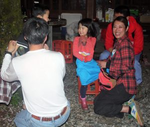 izu4