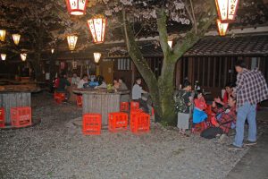 izu6