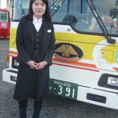 熊野交通株式会社｜新宮人｜Community Travel Guide